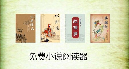 菲律宾多少大学生  菲律宾大学生的分布